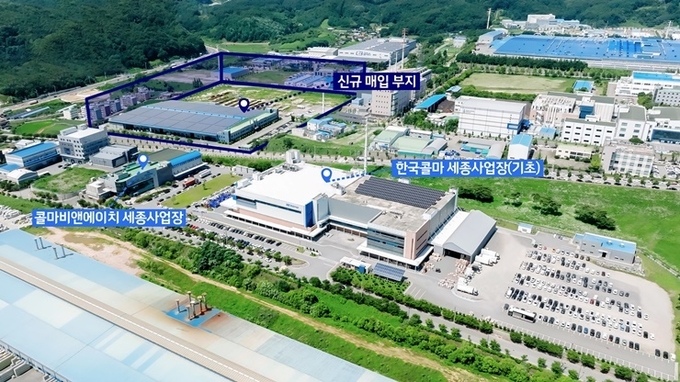 한국콜마가 세종시에 인공지능(AI) 기술을 적용한 화장품 생산기지를 올 1분기 내에 착공, 오는 2024년 준공 예정으로 건설에 들어간다.