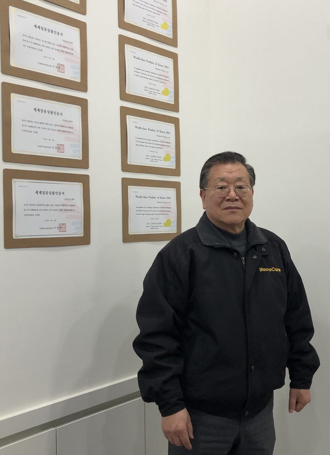 "K-뷰티의 출발점은 원료다. 그린 케미트스리 기반 고기능성 원료를 해외에 수출하고 있다"고 말하는 이상린 대표. 