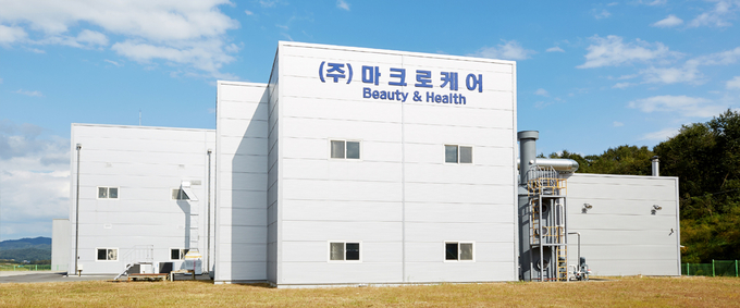 마크로케어 증평 공장.
