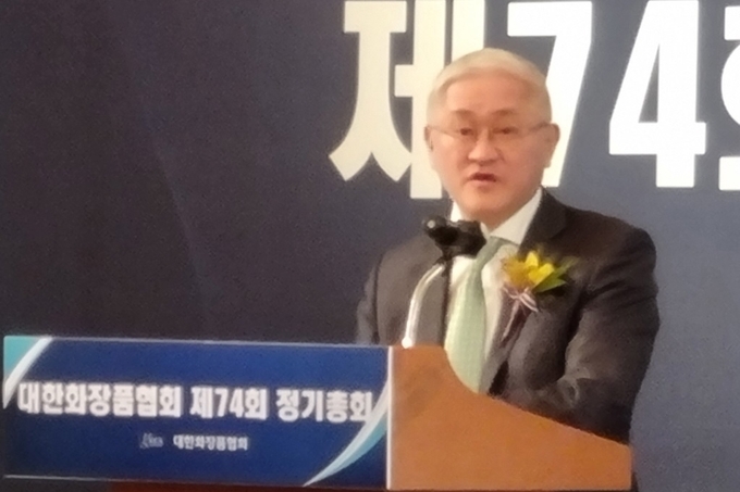 서경배 대한화장품협회장 