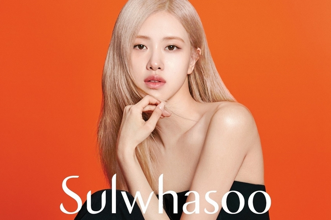 설화수의 또 다른 글로벌 앰배서더 블랙핑크 로제. 