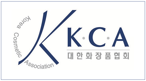 대한화장품협회가 최근 국내 화장품 기업들의 주요 관심사 가운데 하나로 떠오른 미국 FDA 경고 서한에 대한 사례를 유형별로 분석, 미국 수출을 포함한 관련 사안에 대해 가이드라인으로 활용하도록 안내했다.<br>

