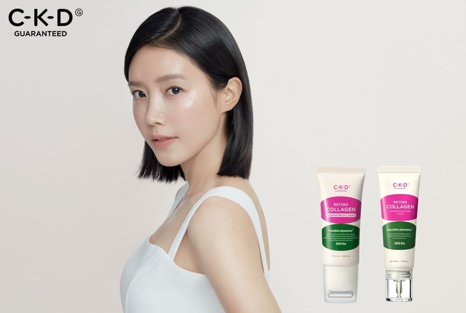 종근당건강 CKD개런티드 레티노콜라겐 라인 7품목이 CPNP 등록을 완료하고 시장 공략을 본격화한다.