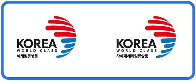 화장품 업종의 현재 세계일류상품·차세대 세계일류상품 & 기업 선정 작업이 대한화장품협회가 간사 기관으로 참여한 가운데 오는 25일까지 신청서를 접수, 선정 과정에 들어간다.
