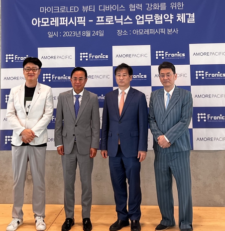 (왼쪽부터) 이영진 아모레퍼시픽 상무, 김기수 프로닉스 대표, 이건재 카이스트 교수, 박기홍 아이윈플러스 대표.