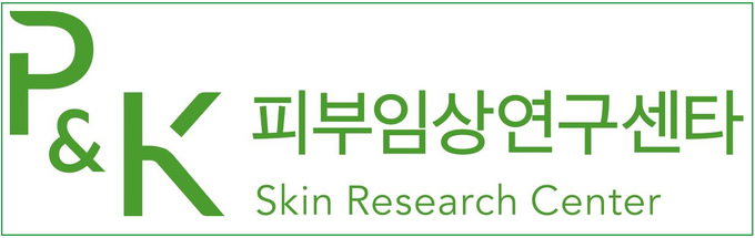 P&K피부임상연구센타가 피부 나이진단 특허를 활용, ‘N살 어려지는 효과’ 표현을 제공함으로써 고객사로부터 호응을 얻고 있다.