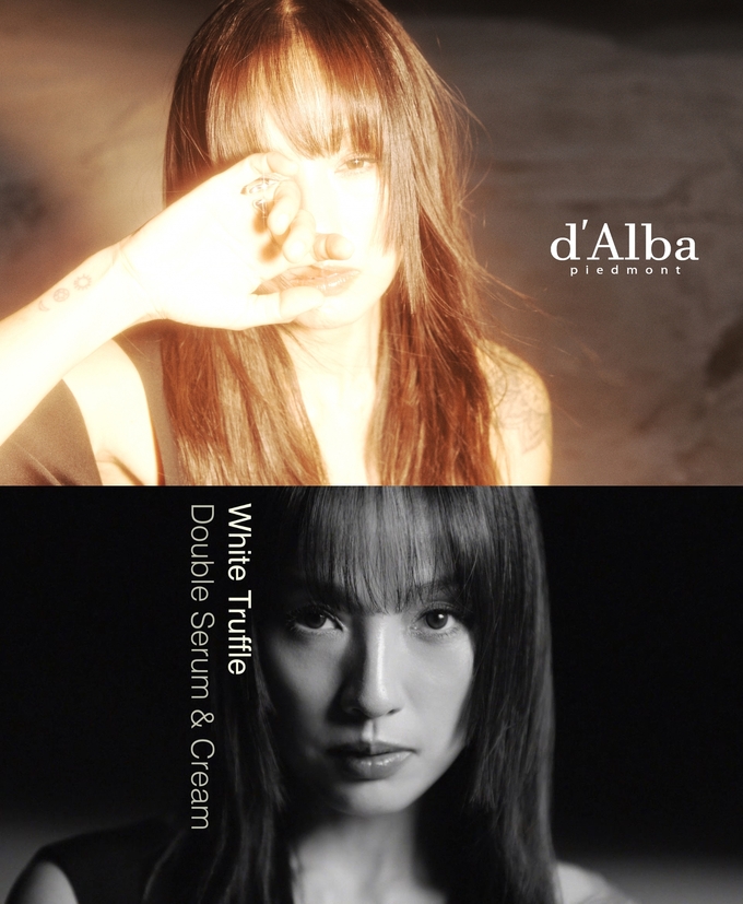 달바가 이효리와 촬영한 ‘Beyond Double’ 영상 갈무리.