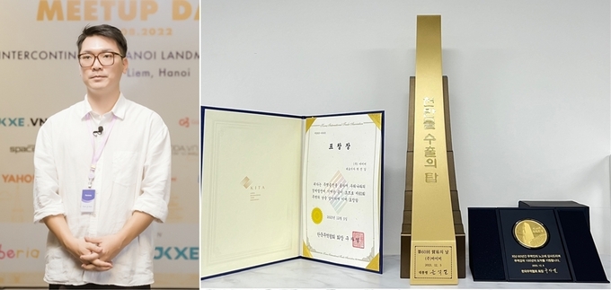 바이비(대표 박진감)가 12월 5일 서울 삼성동 코엑스에서 열린 제60회 무역의날 행사에서 1천만불 수출의 탑을 수상했다. 사진 왼쪽이 박진감 바이비 대표. 
