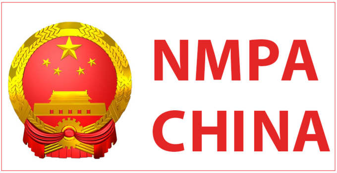 중국 NMPA가 ‘화장품 신원료 혁신 장려와 관리 표준화에 관한 공지’ 발표를 통해 화장품 신원료 등록·사용·감독에 이르기까지 전체 관리감독 프로세스 정비 방침을 시사했다.