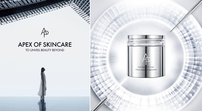 브랜드 아모레퍼시픽(AP)이 ‘아름다움의 새로운 경지를 여는 스킨케어의 정점-AP(에이피·APEX OF SKINCARE)’를 콘셉트로 재탄생, 오늘(28일)부터 전국 주요 백화점 매장 오픈에 돌입했다.
