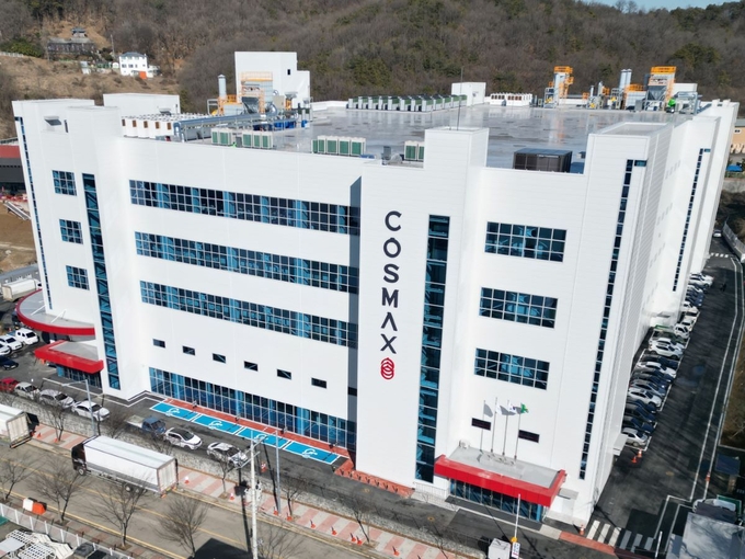 경기도 평택시 고렴산업단지 내 위치한 코스맥스 평택 2공장 전경. <사진제공·코스맥스 홍보팀>