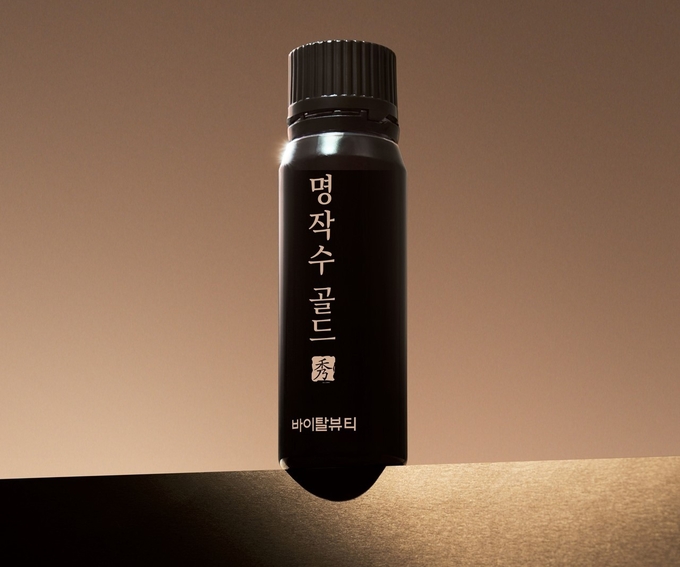 이너뷰티 브랜드 바이탈뷰티의 ‘명작수’가 누적 매출액 1조 원을 돌파했다.