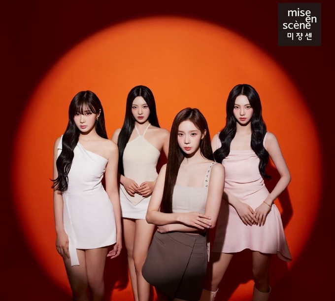 미쟝센 글로벌 앰버서더로 활동을 개시하는 걸그룹 에스파. 