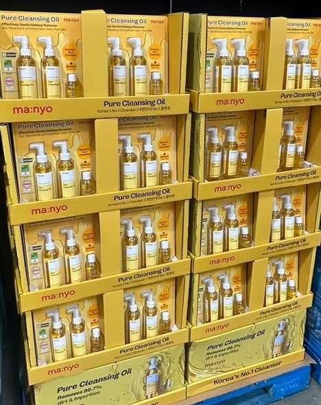 미국 코스트코 매장에서 판매 중인 마녀공장 제품.