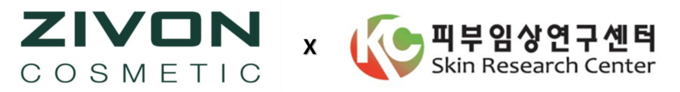 지본코스메틱이 화장품 인체적용전문기관 (주)KC피부임상연구센터와 업무 협약을 체결, 상호 발전과 이익 증대를 위한 협력을 강화해 나가기로 했다.