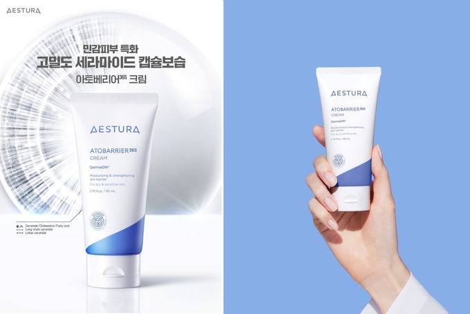 정통 더마 뷰티 브랜드 에스트라(AESTURA)가 미국 세포라 매장 400여 곳과 온라인 세포라닷컴을 통해 미국 더마 스킨케어 시장 공략을 본격화한다.