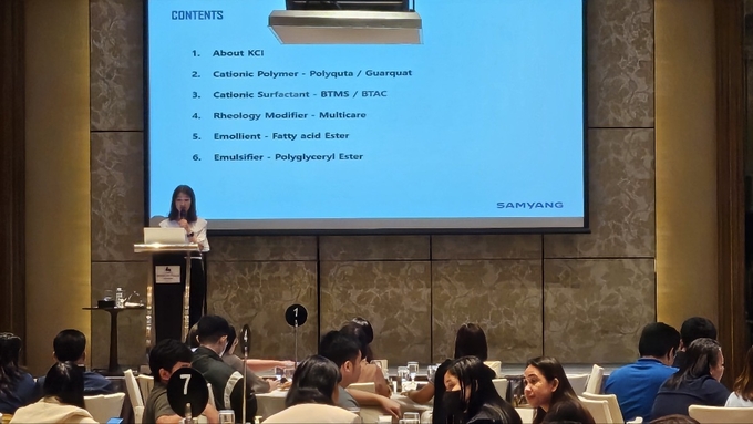 화장품 원료·소재 전문기업 (주)케이씨아이가 ‘Nurturing Nature: A Summer Guide to Clean and Green Beauty’ 세미나 주제 발표를 통해 최신 트렌드 공유와 함께 자사의 맞춤 솔루션을 제안하는 기회를 가졌다.
