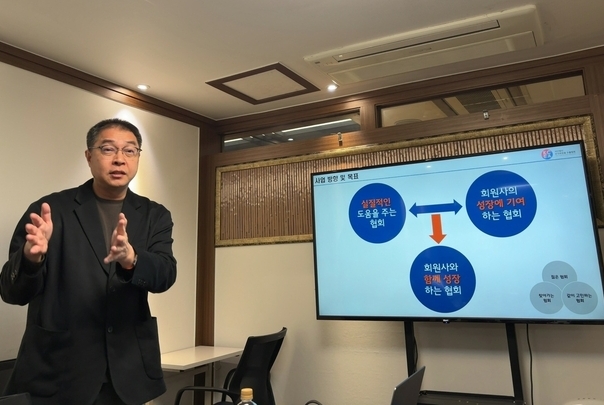 한국화장품수출협회가 13일 오후 3시 스페이스쉐어 서울역센터에서 ‘2025년 제1회 정기총회’를 열고 2025년 주요 사업계획을 발표했다. 