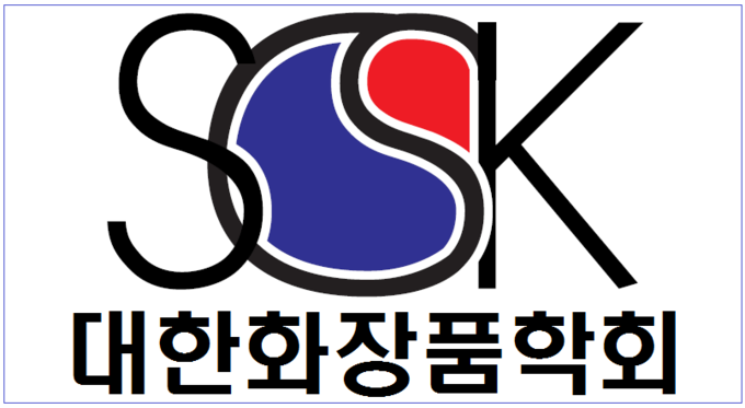 (사)대한화장품학회 2025년 임시총회와 춘계학술대회가 오는 23일(금) 서울드래곤시티(용산) 그랜드볼룸 3F 한라홀에서 막을 올린다.