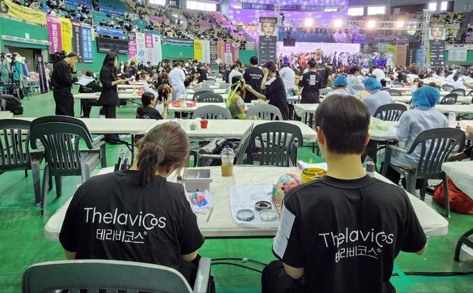 (주)에이치피앤씨의 더마테라피 브랜드 ‘테라비코스’(Thelavicos)가 ‘제 11회 아시아 미(美) 페스티벌 뷰티아티스트 콘테스트’에 공식 협찬사로 참여했다.