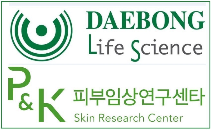 대봉엘에스와 P&K가 지난 1분기에 역대 최대 분기 실적을 달성했다.
