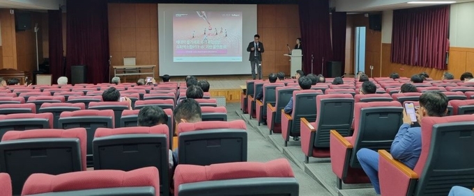 이날 행사에는 모두 11곳의 화장품·바이오헬스케어 관련 기업이 참여해 IR을 진행했다. 