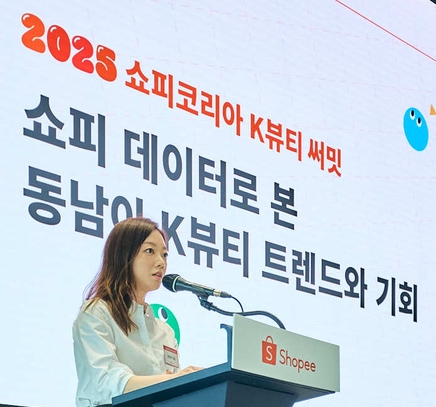 권윤아 쇼피코리아 대표.