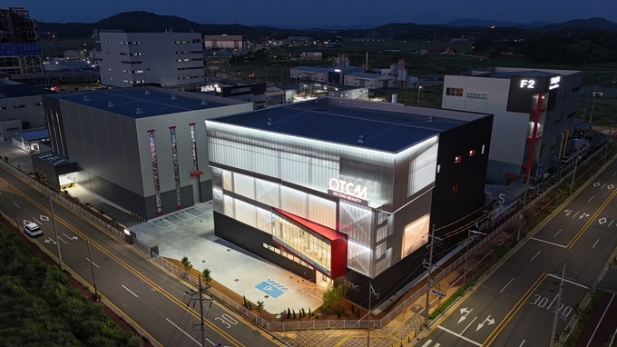 선진뷰티사이언스가 충남 서천 장항국가생태산업단지에 OTC 화장품 제조공장 ‘OTCM’을 세웠다.