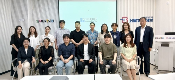 대전대학교와 KOBITA가 진행한 ‘화장품·뷰티 산업 차세대 경영자 과정’ 2기 수료식이 지난 12일 DDP 패션몰 서울뷰티허브에서 있었다. 수료생들과 교수진이 기념촬영을 위해 포즈를 취했다.