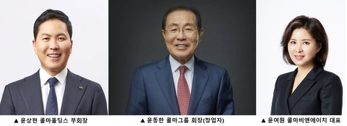 윤동한 콜마그룹 회장과 윤여원 콜마비앤에이치 대표 측이 콜마홀딩스 임시 주주총회 개최 허가를 신청한데 이어 콜마BNH 임시 주주총회와 관련한 의결권 금지 가처분신청을 잇따라 제기했다.
