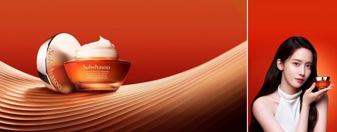 글로벌 럭셔리 뷰티 브랜드 설화수가 ‘피부 장수를 위한 인삼의 힘’(Skin Longevity Powered by Ginseng)을 주제로 자음생크림 글로벌 캠페인을 펼친다. 이번 캠페인은 설화수 앰버서더 배우 윤아 씨와 함께 한다.