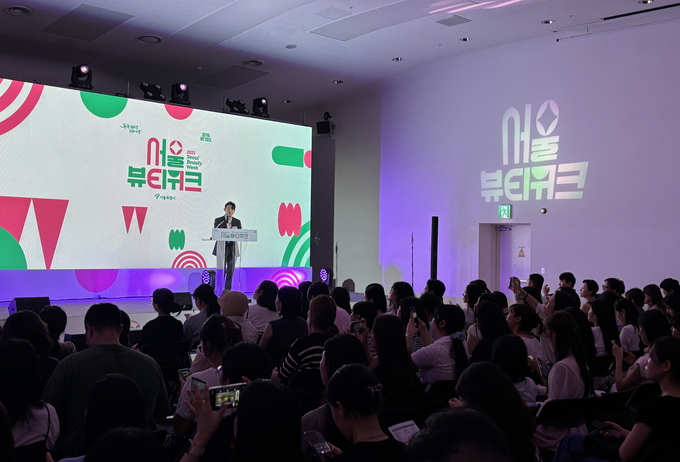 민텔코리아가 오늘(28일) 서울뷰티위크 세미나에서 ‘2025 글로벌 뷰티 성분 트렌드 : NAD+를 주목하라’를 발표했다.