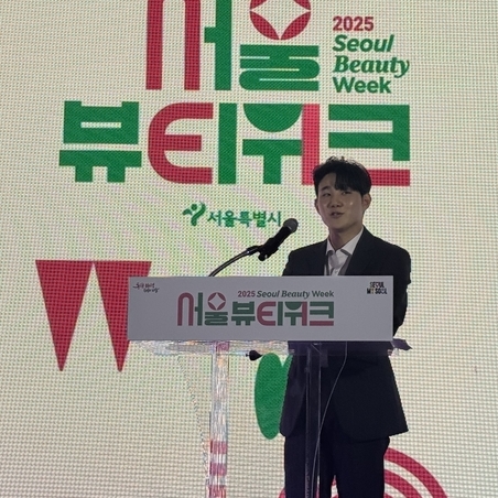 정광희 민텔코리아 차장이 글로벌 뷰티시장에서 NAD+ 동향을 설명하는 모습. 