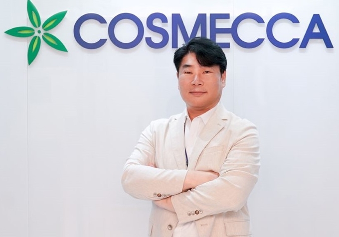 코스메카코리아 신임 생산기술혁신사업부 책임자 전봉철 전무.<사진 제공·코스메카코리아> 