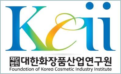 (재)대한화장품산업연구원이 미국 오하이오주립대학교와 화장품 성분 안전성 평가 교육에 관한 업무협약(MOU)을 체결하고 오늘(9일)부터 웨비나를 통한 교육을 시작한다.