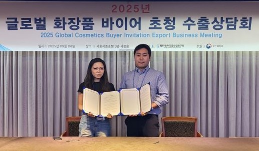 현장에서 체결한 MOU 사진. 이날에만 7건에 112만 달러의 MOU를 성사했다.