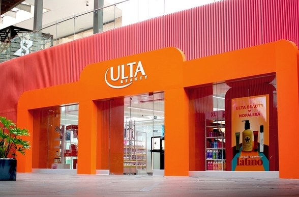 울타뷰티 멕시코 1호점. 