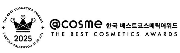 글로우픽이 ‘앳코스메 코리아 어워드’를 도입했다. 오는 11월 글로우픽상 수상작에게 앳코스메상을 동시에 제공한다.