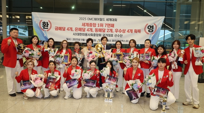 국가대표 미용선수단은 OMC 헤어월드 대회에서 금메달 4개, 은메달 4개, 동메달 2개와 우수상 4개를 획득했다. 