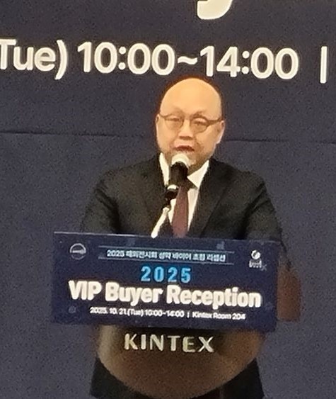 KOTRA 강상엽 부사장이 “코트라의 해외전시회 지원사업을 통해 수출 계약을 성사한 기업들이 앞으로도 이같은 성과를 이어나가고 지속성장과 발전을 이뤄가길 기대한다”고 격려했다.
