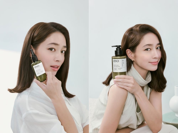 려 브랜드 모델 이민정 씨. 