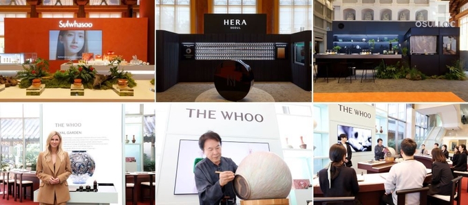 2025 아시아태평양경제협력체(APEC) 정상회의가 열리는 경주에서 LG생활건강과 아모레퍼시픽 등 K-뷰티 투 톱 기업이 나란히 참여, ‘더후 아트 헤리티지 라운지’ 프로그램(LG생활건강·사진 아래)과 ‘혁신’을 주제로 삼은 ‘K-뷰티 파빌리온’(아모레퍼시픽·사진 위)을 운영하고 있다.