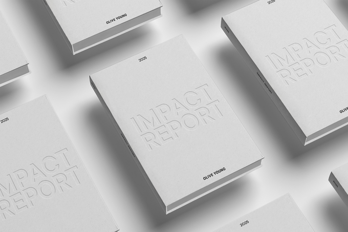 올리브영 ‘2025 임팩트 리포트’ 표지.