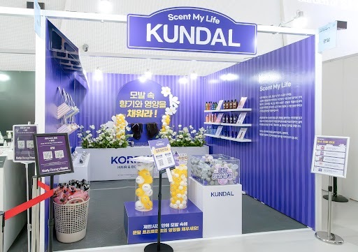 프리미엄 퍼스널케어 브랜드 쿤달 (KUNDAL)이 오는 11월 2일까지 서울 동대문디자인플라자(DDP)에서 진행하는 ‘컬리 뷰티 페스타2025’에 참가, 고객 체험형 프로모션을 전개하고 있다.