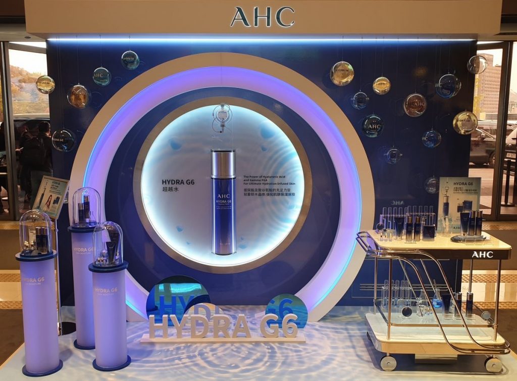 AHC가 오는 5월 2일까지 신라면세점 서울점에 팝업매장을 열고 하이드라 G6를 선보인다.