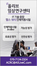 배너