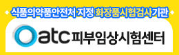배너