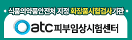 배너