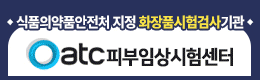 배너