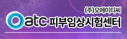 배너